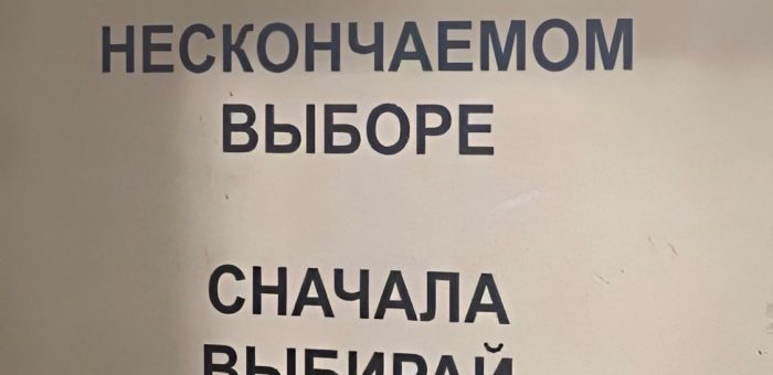 Кто такой HR-бизнес-партнер, какие задачи решает и где его искать