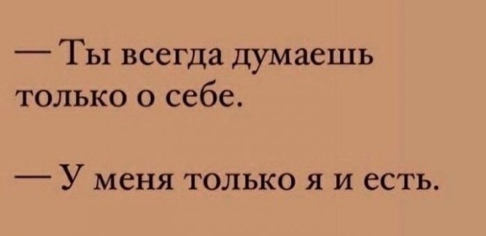 HR для стартапов: простое руководство