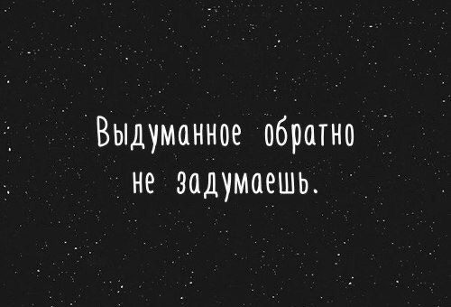 Меня не повышают: 5 причин, почему компании выбирают руководителя со стороны