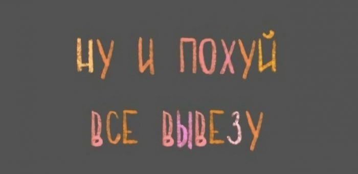 7 стратегий, которые помогут повысить вовлечённость сотрудников