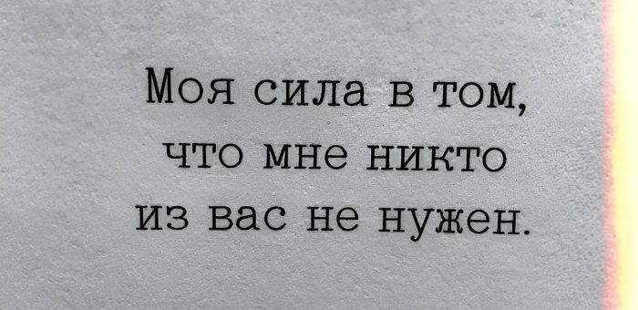 Какие soft skills нужны HR?