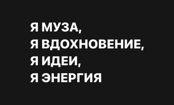 Как перестать бояться сцены: 4 практики
