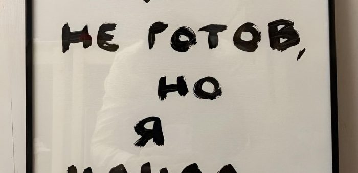 Из рекрутера в руководители по подбору: что нужно знать при подъеме по карьерной лестнице