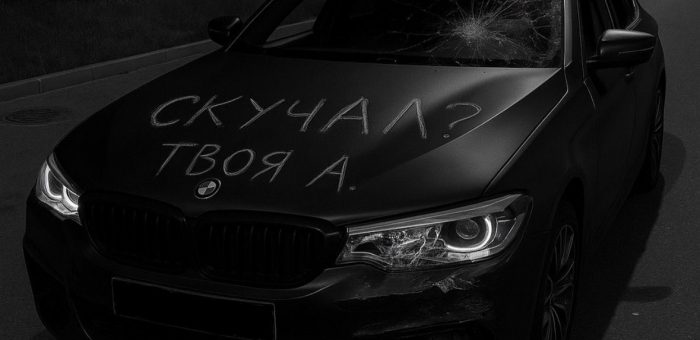 Резюме неудач: как изменить свой взгляд на провалы