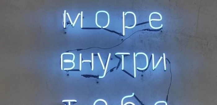 HR-тренды 2026: ИИ, гибрид, молодёжь и 27% удалёнки