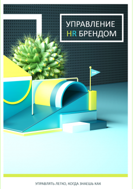 Рисунок1 Рисунок1